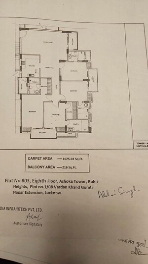 Floor Plan in  Shop at Gomti Nagar – for Rent