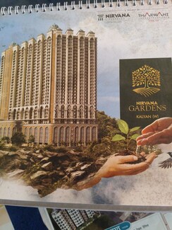 2 BHK Apartment For Sale in Nirvana Gardens
