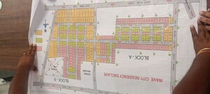   Plot at Bambawar – for Sale