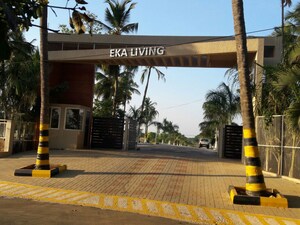  Plot – Garden View at Eka Living, Uttarahalli - for Sale
