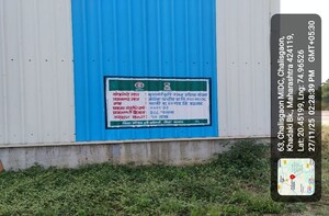   Land at Mahabal – for Sale