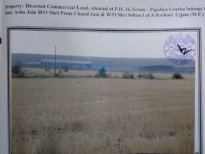  Land – Exterior View View at Sanchi Road - for Sale
