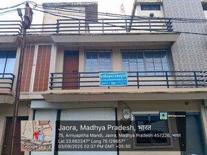  Shop – Exterior View View at Jaora Compound - for Sale