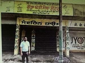  Shop – Exterior View View at Birmi - for Sale
