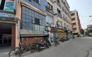  Land For Sale in Ramchandrapur