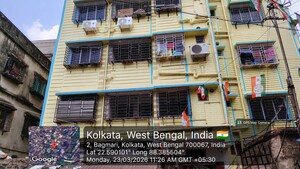  Apartment – Exterior View View at Mogra - for Sale