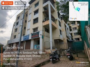  Shop – Exterior View View at Munjaba Vasti - for Sale