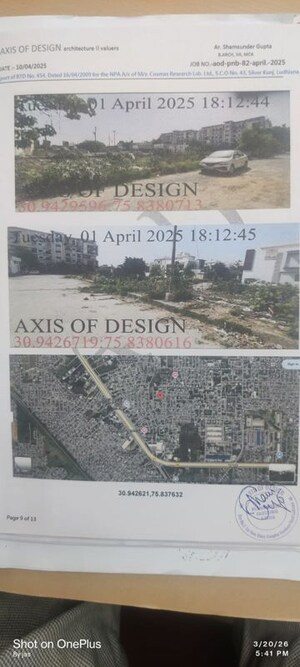   Land at Baddowal – for Sale