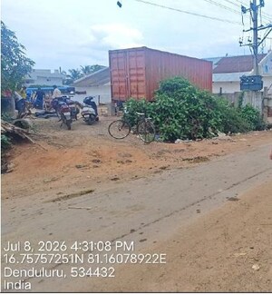  Land For Sale in Vattigudipadu