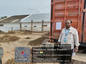  Land – Exterior View View at Vattigudipadu - for Sale