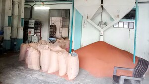   Industrial Plot at Shivani Airport Area – for Sale