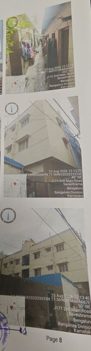  Land – Exterior View View at Srirampura - for Sale