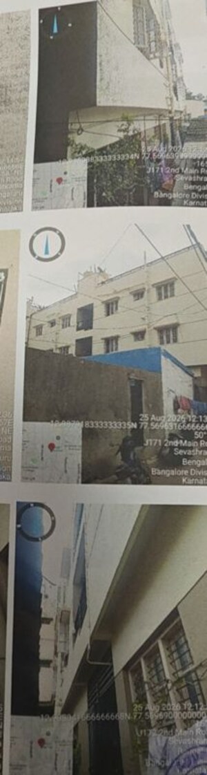  Land – Exterior View View at Srirampura - for Sale