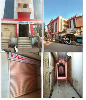  Shop – Exterior View View at Shahpur - for Sale