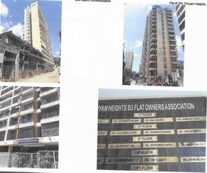 Shop – Exterior View View at Bandra West - for Sale