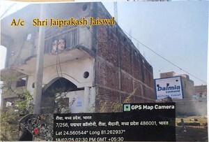  Independent House – Exterior View View at Rausar - for Sale