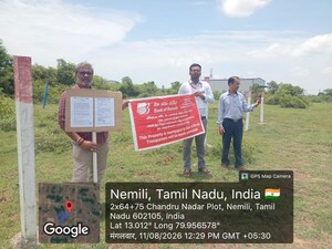  Land – Exterior View View at Elambakkam - for Sale