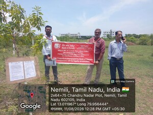  Land – Exterior View View at Elambakkam - for Sale