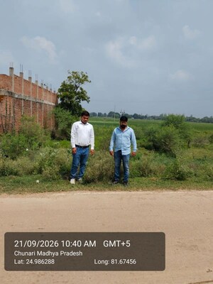   Shop at Mauganj – for Sale