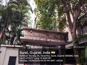  Industrial Plot – Exterior View View at Katargam - for Sale