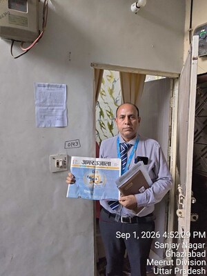  Apartment – Entrance View at Sanjay Nagar - for Sale