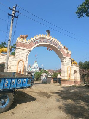  Land – Exterior View View at Paldi Kankaj - for Sale