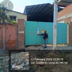  Industrial Plot For Sale in Aharak