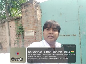   Industrial Plot at Aharak – for Sale