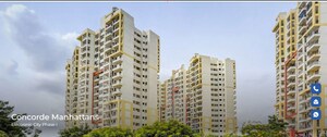 2 BHK Apartment For Sale in Concorde Manhattans, Electronic City