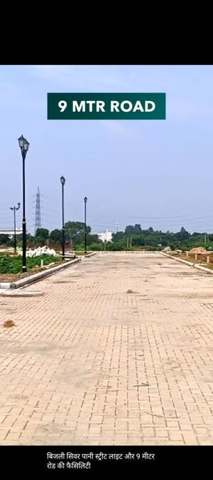  Plot For Sale in SBTL Gateway 95, Sector 95