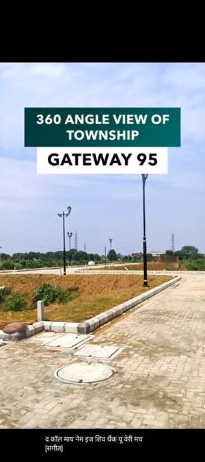 Plot Area in  Plot at SBTL Gateway 95, Sector 95 – for Sale