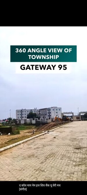  Plot – Exterior View View at SBTL Gateway 95, Sector 95 - for Sale