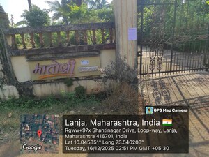  Villa – Exterior View View at Lanja - for Sale