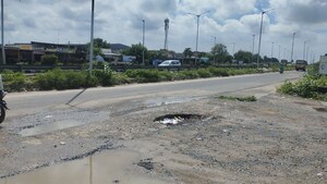 Plot Area in  Industrial Plot at Chandial – for Sale