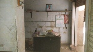 Bathroom in  Shop at Navrangpura – for Sale