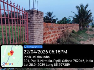  Land – Exterior View View at Maltipatpur - for Sale