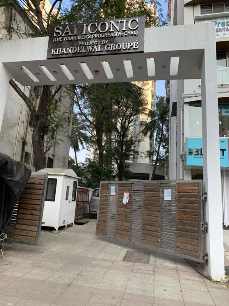Exterior View, khandelwal-sai-iconic 2 Bedroom 750 Sq.Ft. Apartment In Andheri West Mumbai 10714441