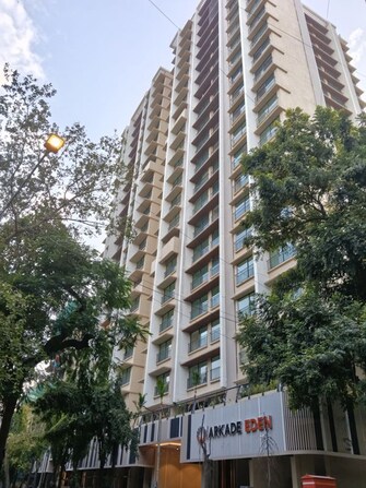 2 BHK 604 Sq.Ft. Apartment in Arkade Serene