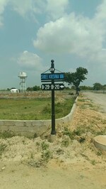 80 Sq.Yd. Plot in Diggi Road
