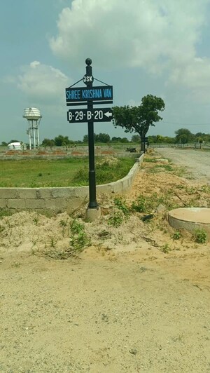 Plot Area in  Plot at Diggi Road – for Sale
