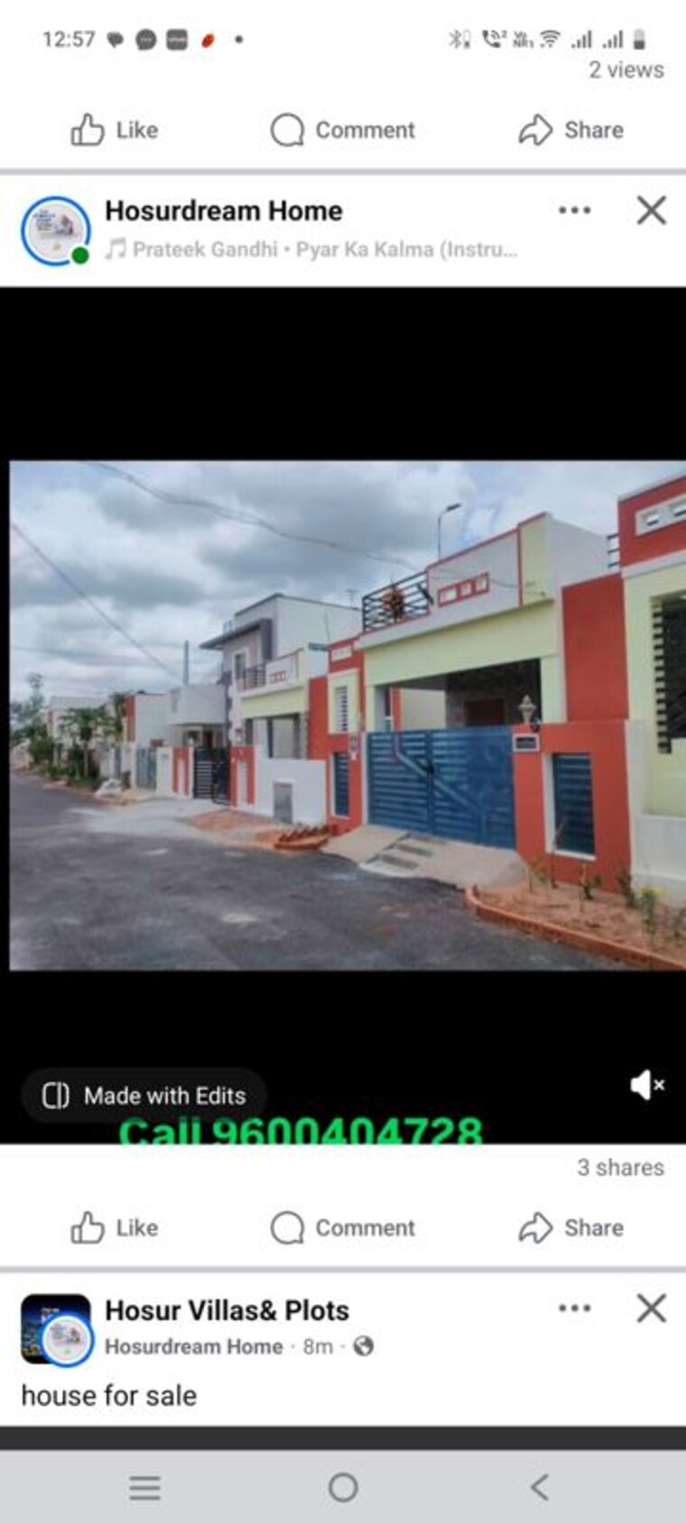 Exterior View, bathlapalli 2 Bedroom 1200 Sq.Ft. Villa In Bathlapalli Hosur 10715159