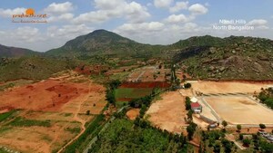  Plot For Sale in Wellnest Prashanti Nest, Nandi Hills