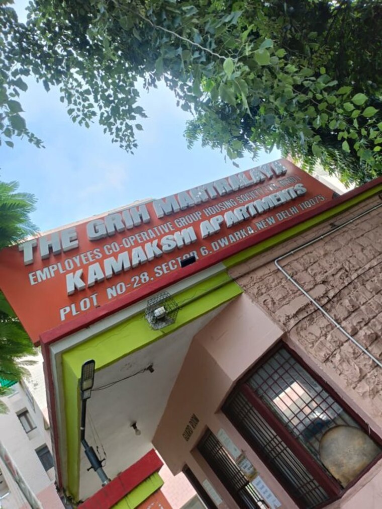 Exterior View, sector 6 dwarka 4 Bedroom 2000 Sq.Ft. Apartment In Sector 6 Dwarka Delhi 10715313