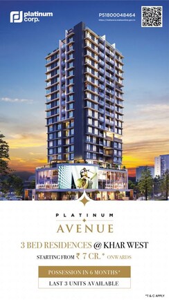3 BHK +Apartment For Sale in Platinum Avenue