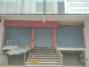  Showroom – Exterior View View at Dashrath Puri - for Rent