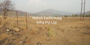 Plot Area in  Plot at Boirdadar – for Sale