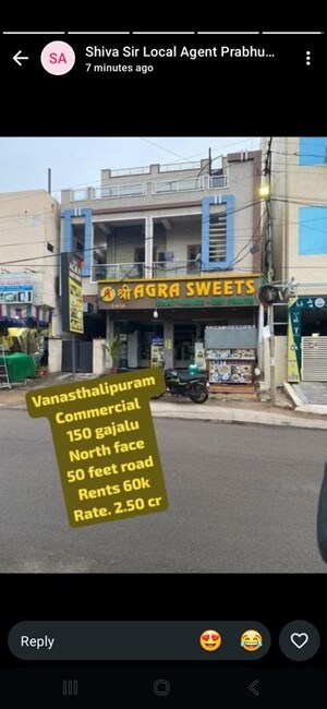  Shop For Sale in Vanasthalipuram