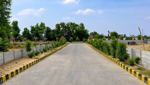   Plot at Ahmamau – for Sale