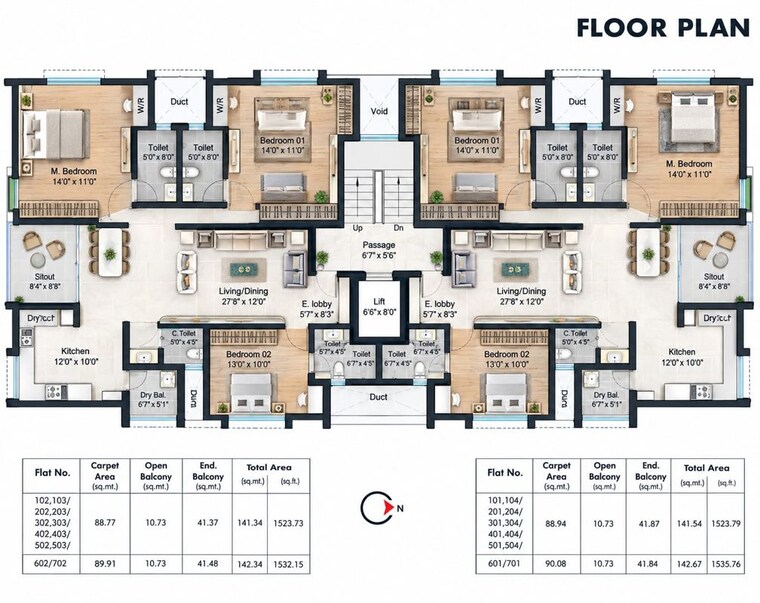 Floor Plan, model colony 3 Bedroom 1530 Sq.Ft. Apartment In Model Colony Pune 10715865