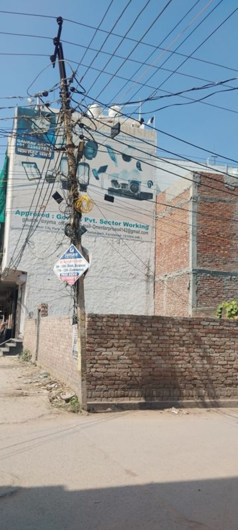undefined, ballabhgarh  116 Sq.Yd. Plot In Ballabhgarh Faridabad 10716479